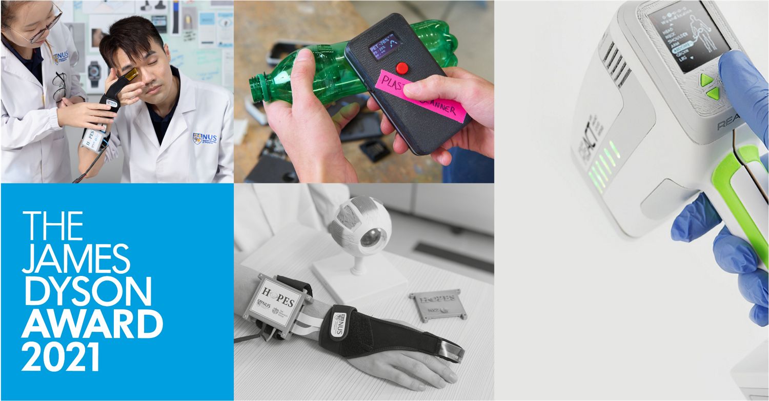 Anciens lauréats du JDA